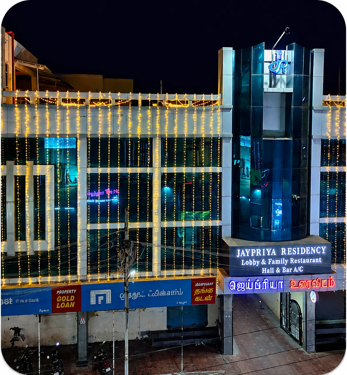 Jaypriya Residency Sattur hotel exterior at night
